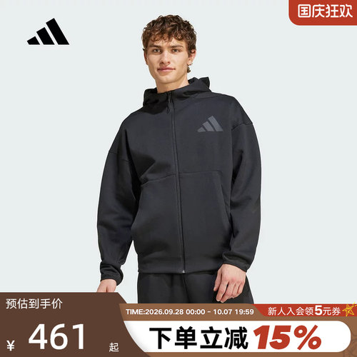 运动外套