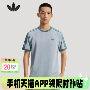 T恤 2026春男三条纹短袖 KG6322 半截袖 adidas阿迪达斯三叶草经典