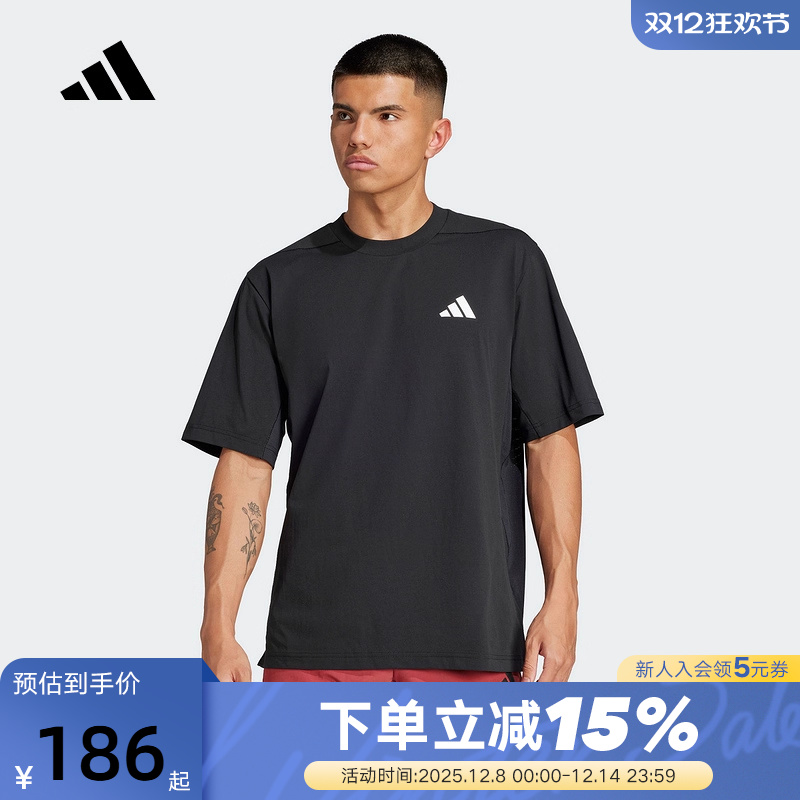 adidas阿迪达斯清风面料运动健身服透气夏男GRAPHIC短袖T恤JC5260