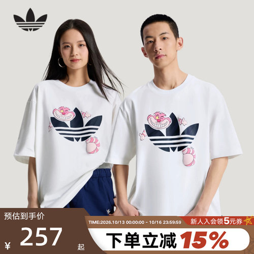 adidas阿迪达斯三叶草迪士尼联名半袖2026夏中性短袖T恤 KY8305