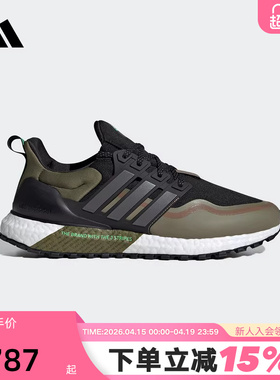 adidas阿迪达斯跑步鞋冬男女同款ULTRABOOST运动休闲鞋JQ4771