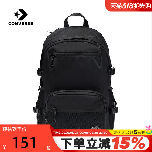 Converse匡威秋男女背包运动休闲双肩包学生书包 UA5751-023
