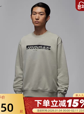 Nike耐克男子针织圆领卫衣春新款JORDAN图案印花运动衫IQ2978-304