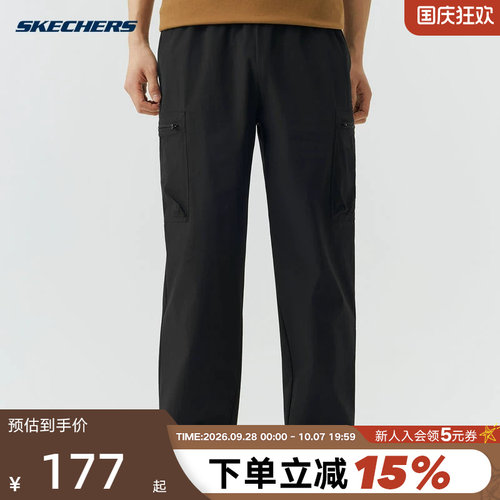 Skechers斯凯奇26夏男士运动休闲长裤宽松百搭直筒工装裤L226M025