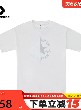 Converse匡威26夏季新款男女潮流运动短袖休闲百搭T恤 UCK034-W2Y