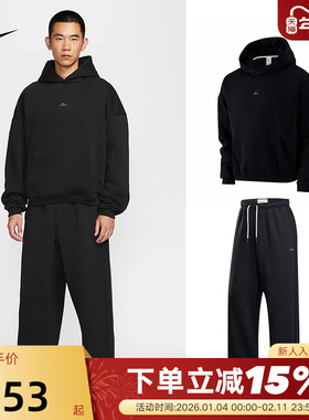 【搭配】耐克男子加绒篮球套装连帽卫衣宽松直筒裤IM5919 IM6334
