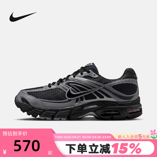 IQ7592 Nike耐克男鞋 010 2MK黑银复古气垫老爹鞋 MAX 2026春季 AIR