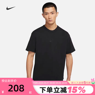 休闲运动宽松透气棉质T恤半袖 NIKE耐克短袖 男夏季 新款 010 DO7393