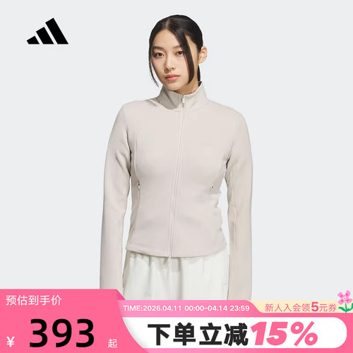 adidas阿迪达斯训练健身运动薄外套秋冬女修身针织夹克 KF2507