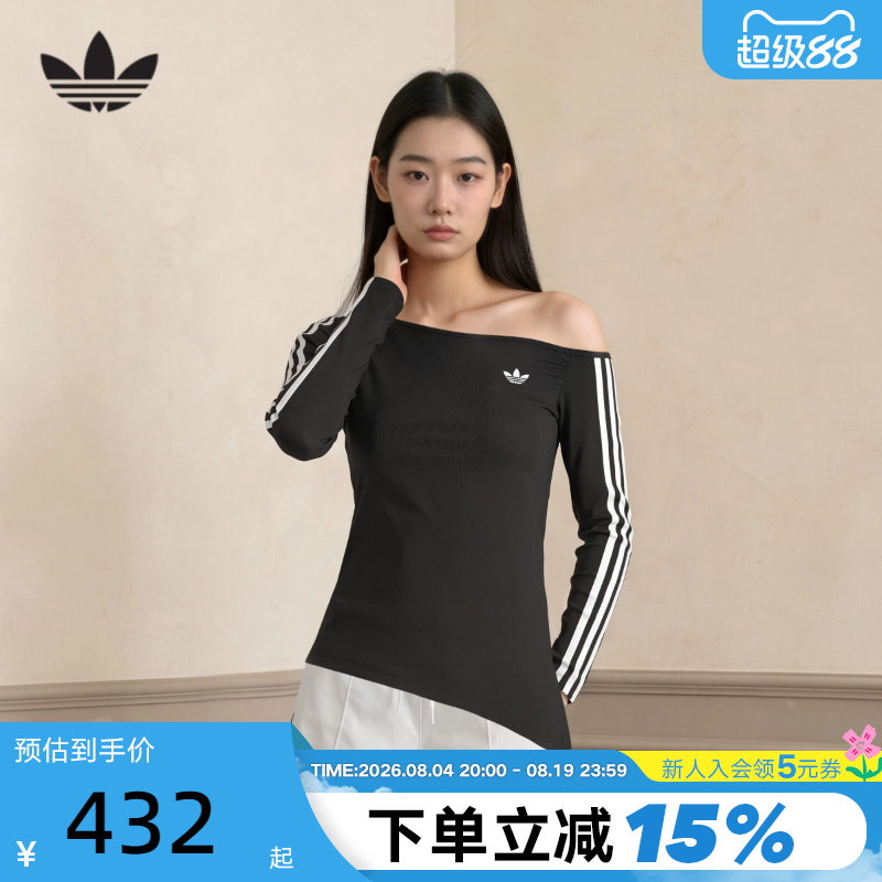 adidas阿迪达斯三叶草露肩不对称上衣秋女紧身运动长袖T恤 LE8310