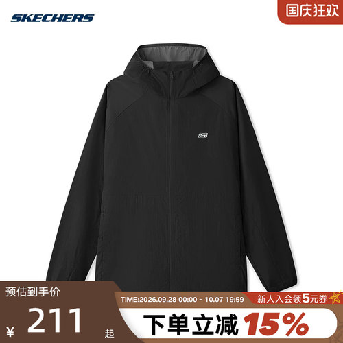 Skechers斯凯奇2026夏男梭织外套运动休闲连帽防风夹克 L226M027