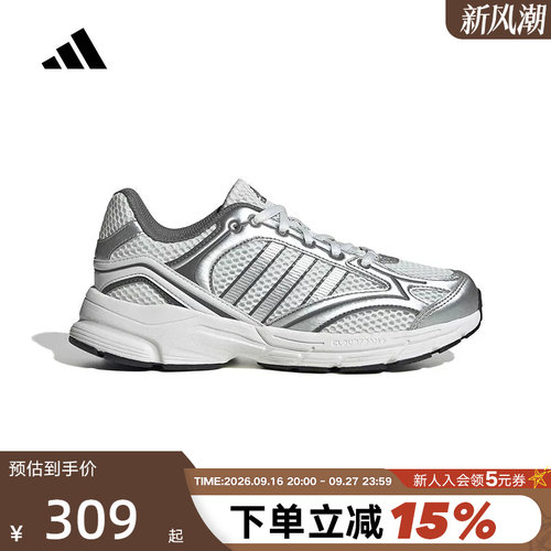 adidas阿迪达斯大童鞋跑步鞋SPIRITAIN网面透气运动训练鞋 LA5222