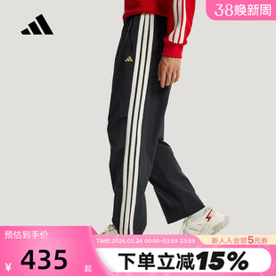 adidas阿迪达斯三条纹马年新年款拒水直筒裤26春男梭织长裤KR3077