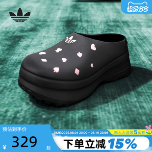 阿迪达斯三叶草厨师鞋迪士尼联名ADIFOM STAN凉拖鞋穆勒鞋 KH5901