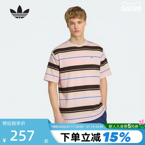 adidas阿迪达斯三叶草半袖2026夏男运动圆领短袖T恤上衣 KX1269