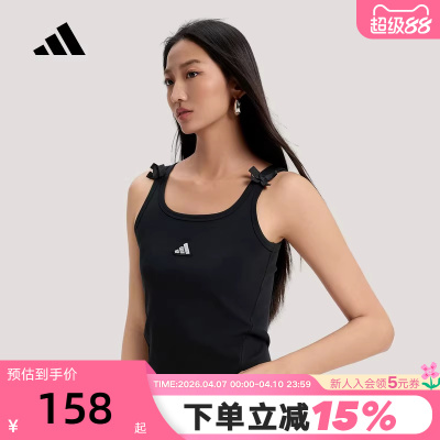 adidas阿迪达斯舞蹈内衣修身吊带女运动DANCE TANK TOP背心KS5318