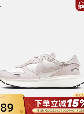 NIKE耐克PHOENIX WAFFLE女子华夫鞋运动鞋复古跑步鞋FD2196-004