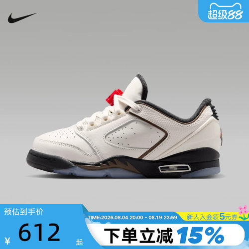 NIKE耐克女鞋大童JORDAN SIXTY PLUS运动鞋休闲篮球鞋IO1866-005