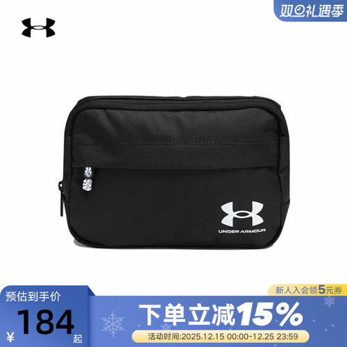 UA安德玛Loudon单肩包男女情侣百搭新款斜挎包腰包1378418-001