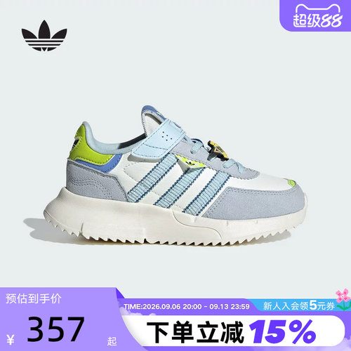 adidas阿迪达斯三叶草玩具总动员联名小童鞋运动秋经典鞋 JS2472
