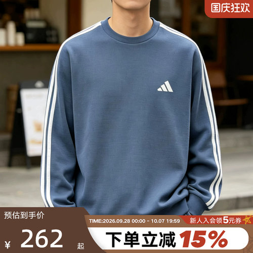 adidas阿迪达斯上衣男秋宽松休闲三条纹CLUB墨水蓝长袖T恤 KX0484