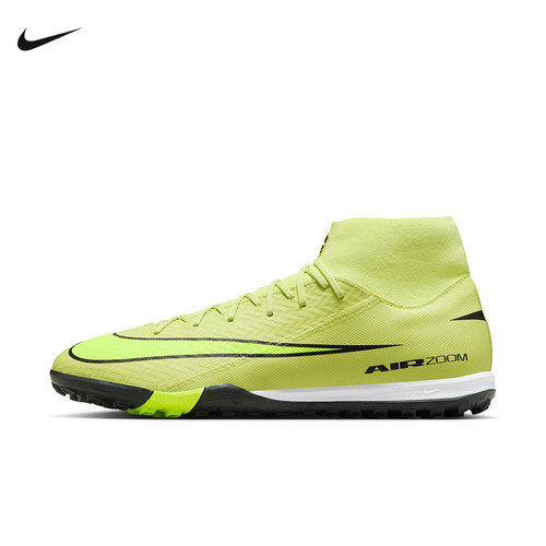 NIKE耐克男鞋刺客16中端高帮TF碎钉成人比赛足球鞋飞盘FQ8331-300