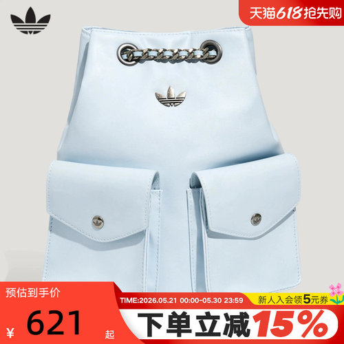 adidas阿迪达斯2026夏女通勤复古风休闲包包运动双肩背包 KW4751