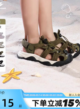 PONY波尼童鞋夏中童男童鞋沙滩凉鞋 252K1CL06GN