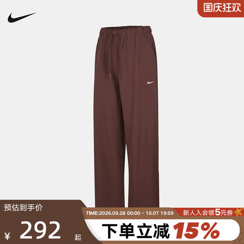 Nike耐克女裤夏新款运动裤宽松阔腿裤速干梭织休闲长裤IQ0343-502