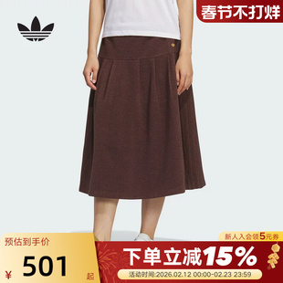 adidas阿迪达斯三叶草百褶裙过膝裙秋冬女PLEATED半身裙 KS5987