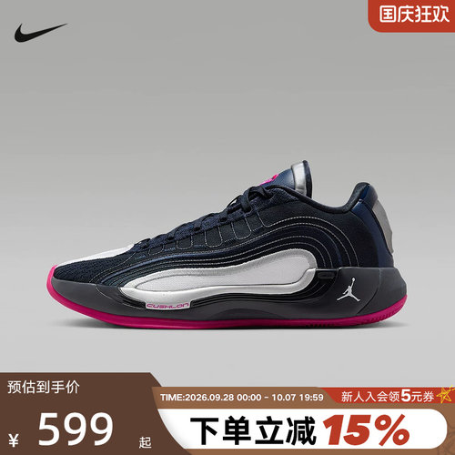 Nike耐克东契奇四代男鞋JORDAN LUKA 4黑蓝实战篮球鞋HF0824-400