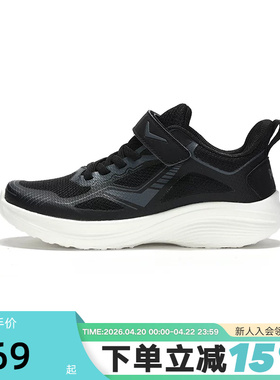 波尼PONY大童女童款低帮网面透气复古慢跑运动休闲鞋242K1LI23BK