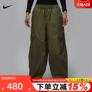 Nike耐克女裤夏季新款伞兵裤宽松拒水梭织工装运动长裤HM6145-222