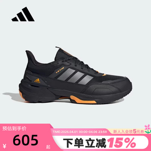 GUARD减震运动未来感跑步鞋 IE3418 冬MTS adidas阿迪达斯男女鞋