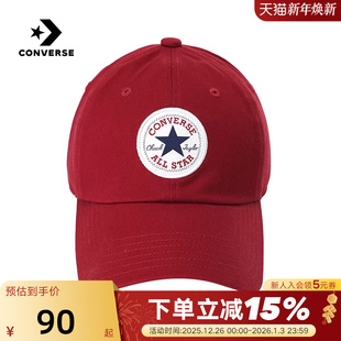 UA5805 鸭舌帽 RA7 潮流百搭棒球帽经典 Converse匡威男女时尚