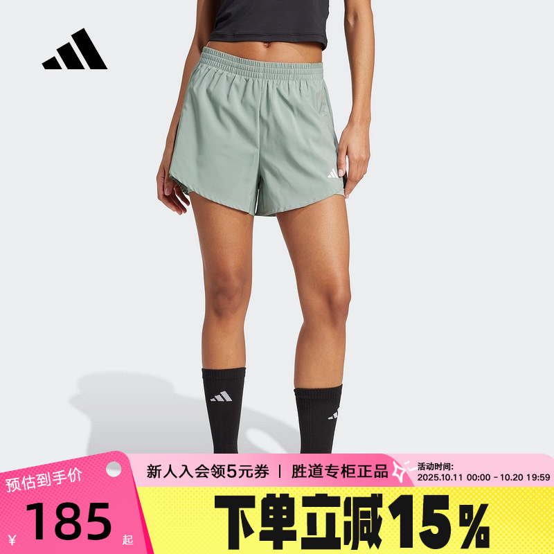 adidas阿迪达斯二合一运动健身短裤2025夏女梭织内置紧身裤JN1364