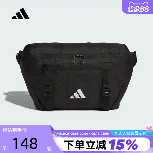 adidas阿迪达斯运动腰包骑行胸前包秋冬多口袋中性斜挎包JM7150