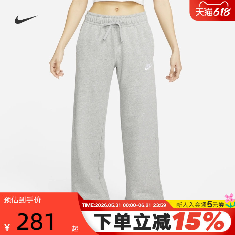 Nike耐克女裤冬新款卫裤休闲加绒直筒裤阔腿裤灰色长裤FB2728-063