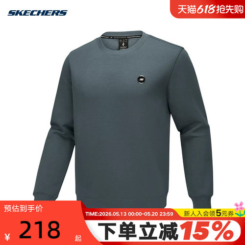 SKECHERS斯凯奇基础简约套头衫冬男深灰色针织卫衣 P425M162/02CF