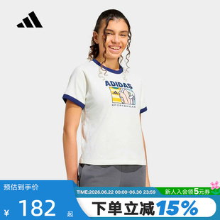 adidas阿迪达斯2026夏女运动短袖休闲舒适印花圆领半袖T恤 KC8603