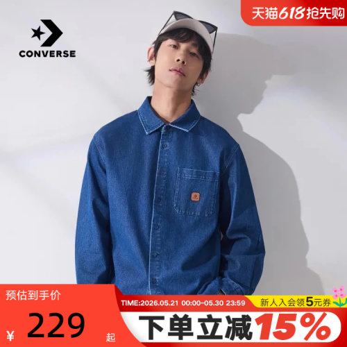 Converse匡威春季新品时尚翻领叠穿牛仔衬衫男女上衣 UCJ418-UHA