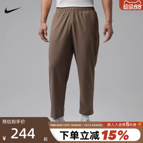 NIKE耐克男裤夏Dri-FIT速干梭织轻盈清爽运动休闲长裤IF2155-041