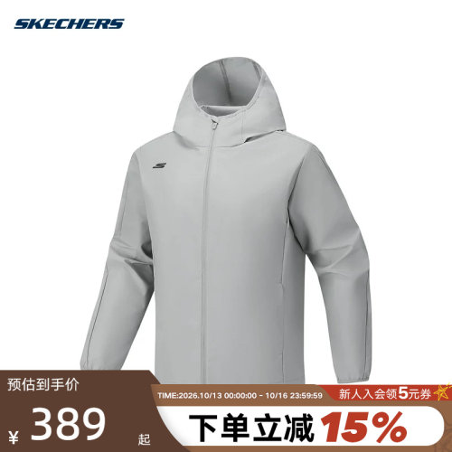 Skechers斯凯奇2026春男士百搭休闲连帽梭织外套 P126M021/028Q