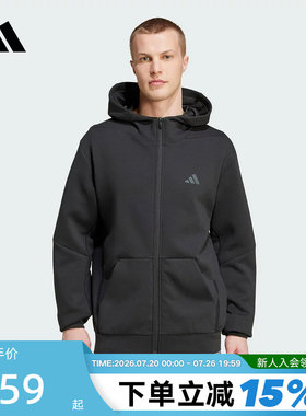 Adidas阿迪达斯男子加厚保暖连帽卫衣秋冬套头外套训练夹克IY1131
