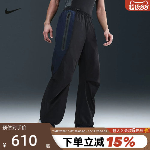 NIKE耐克男子机能风长裤秋新款抽绳收口宽松梭织运动裤IH8467-010