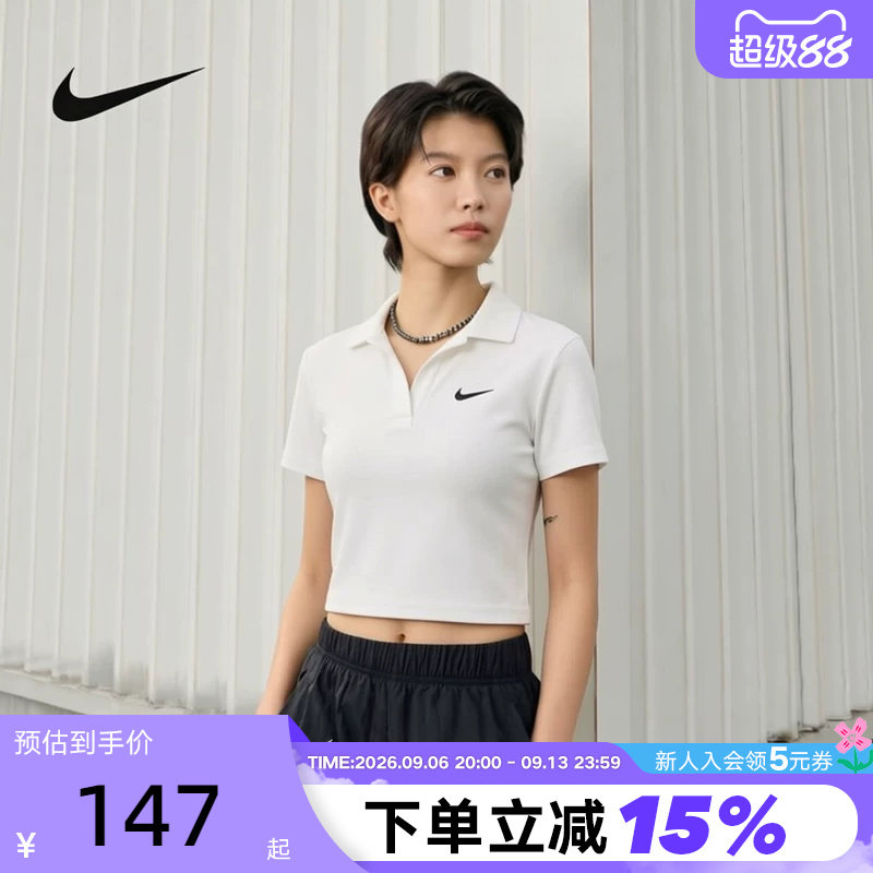 nike耐克女T恤夏季短款修身刺绣运动短袖深V翻领POLO衫DV7885-133