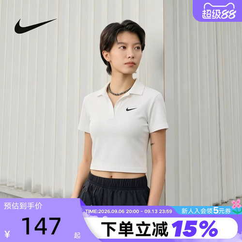 NikeSportswear短袖翻领上衣