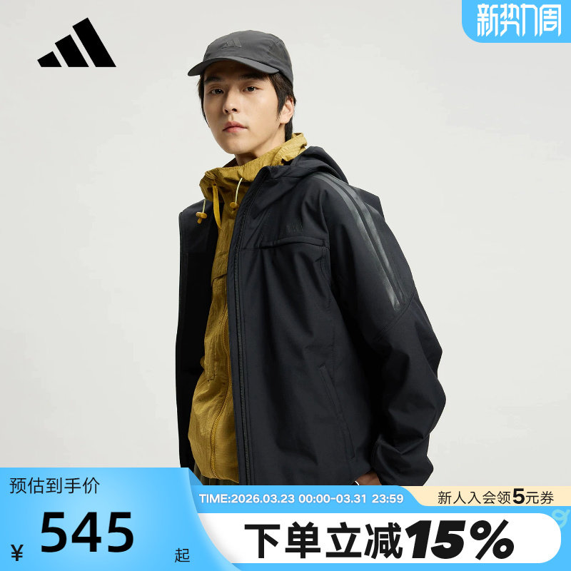 adidas阿迪达斯三条纹连帽风衣外套秋冬男抓绒梭织夹克 KA1