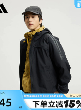 adidas阿迪达斯三条纹连帽风衣外套秋冬男抓绒梭织夹克 KA1307