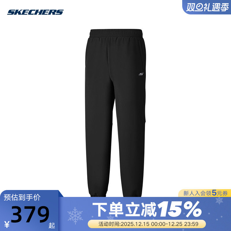 斯凯奇2025秋冬新款男士加绒保暖舒适宽松运动梭织长裤P425M038